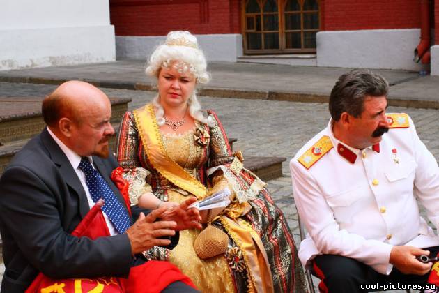 Все в сборе