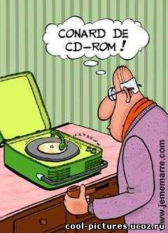 Старинный CD-ROM