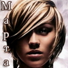 Красивые аватарки имен Марта