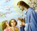 Иисус Христос с детьми