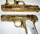 Золотые модели оружия