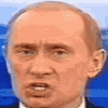Прикольная ава Путин