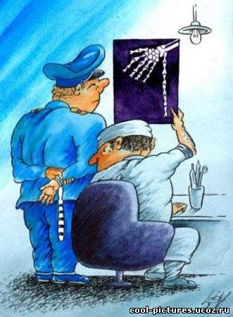 Карикатура про милиционера