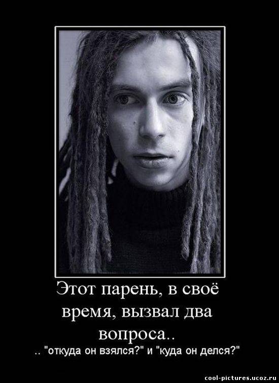 Герой недоросль Децл