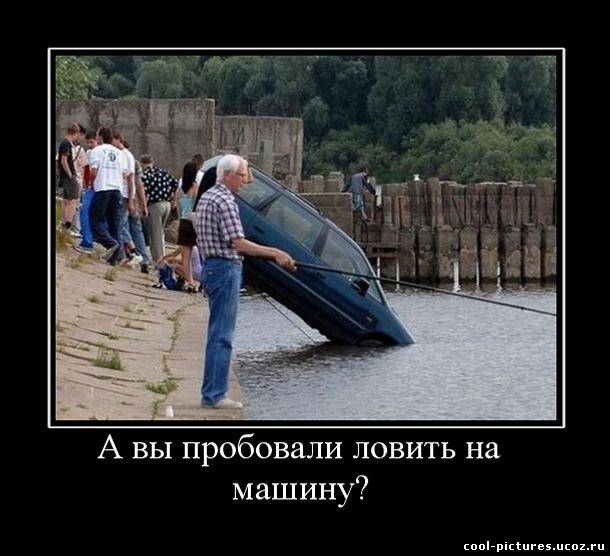 Рыбалка со спец наживкой
