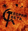 Аватарка с надписью