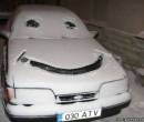 Автомобиль с улыбкой
