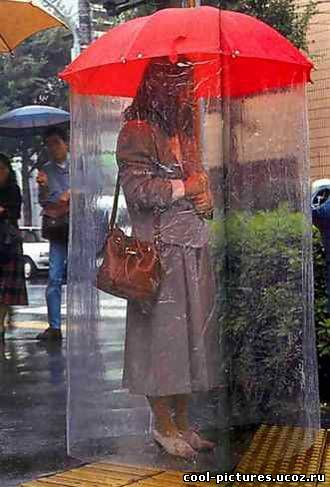 Прикольный зонт