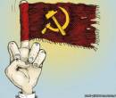 Годы советской власти