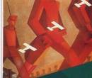 Советские плакаты с надписями